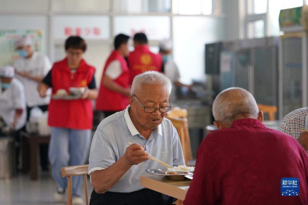 利记国际网