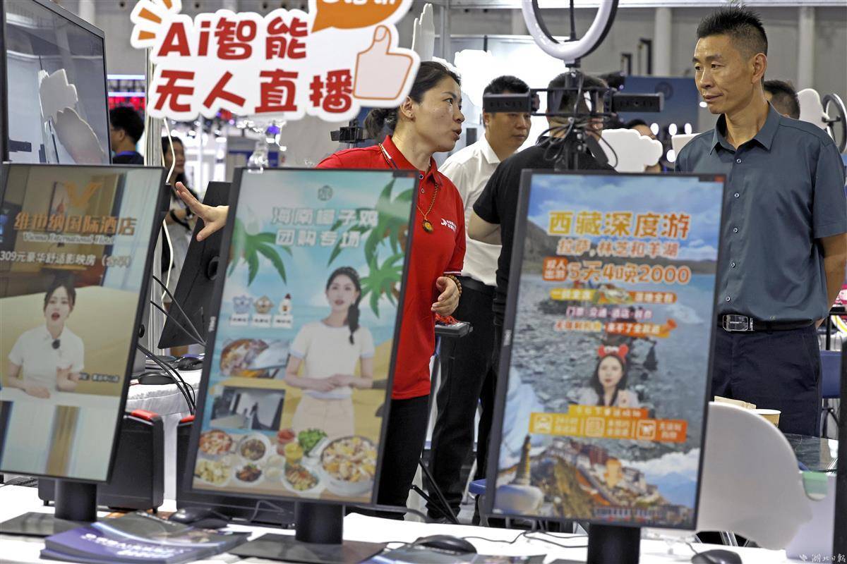 ag亚游登陆